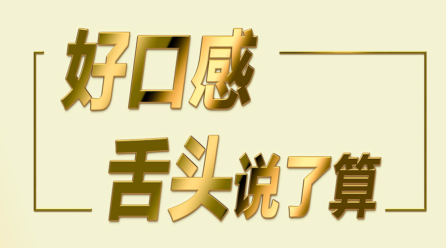 ÿڸͷ˵ ʱӮչСǽڸƷ