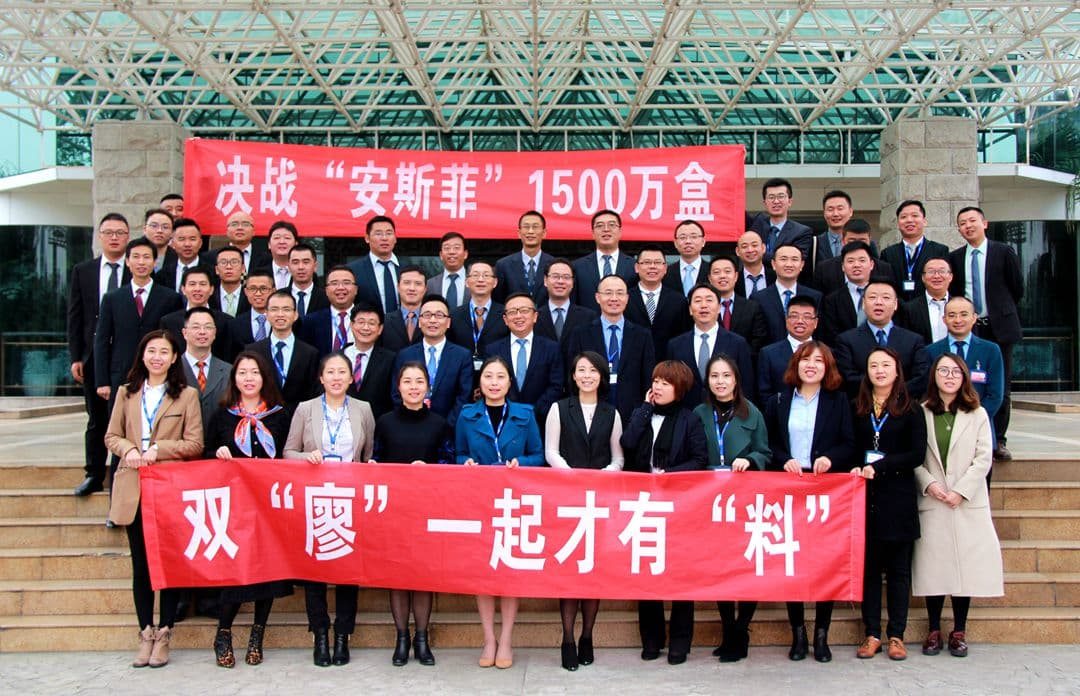 ն· Ӯó·ʱӮҩҵ2018갲˹1500оʤսʽ