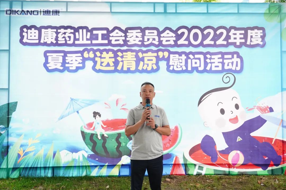 ҵĻʱӮҩҵ2022ꡰļοʡϵ˶Բ