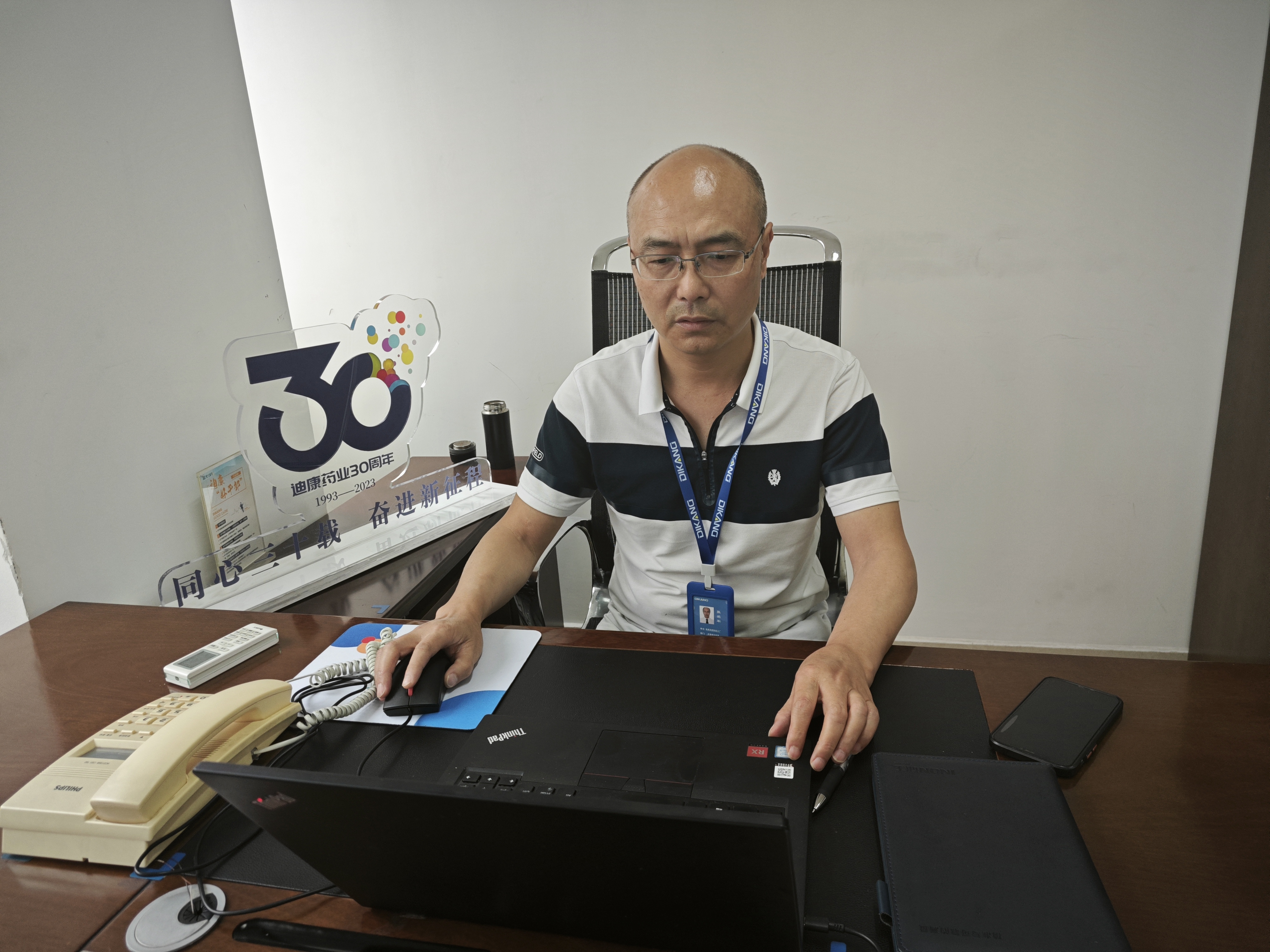 ʱӮҩҵ30רáͬ30 ͬʱӮˡţŰϰ ػʱӮ족