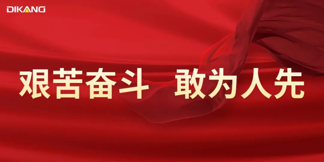 ҫʱӮʱӮҩҵ2023Ա緶չʾ