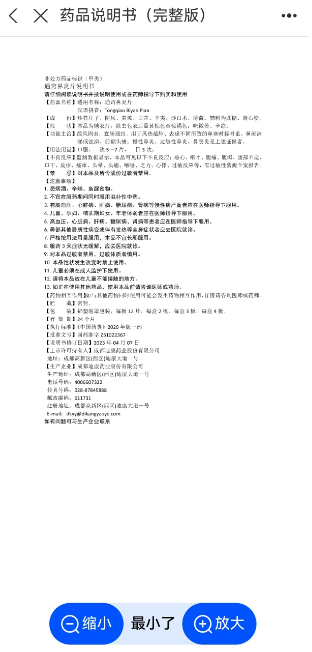 ʱ - ǲ!